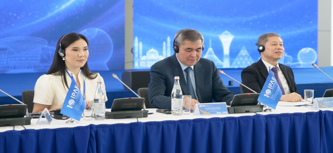 The 15th IPAF Coordinating Council Meeting